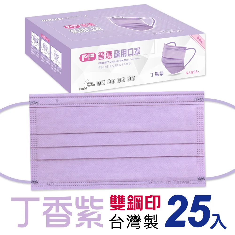 印度【丁香葉純精油10ml-50ml】單方純精油Colve Leaf《歐丹尼》 歷史價格詳細信息