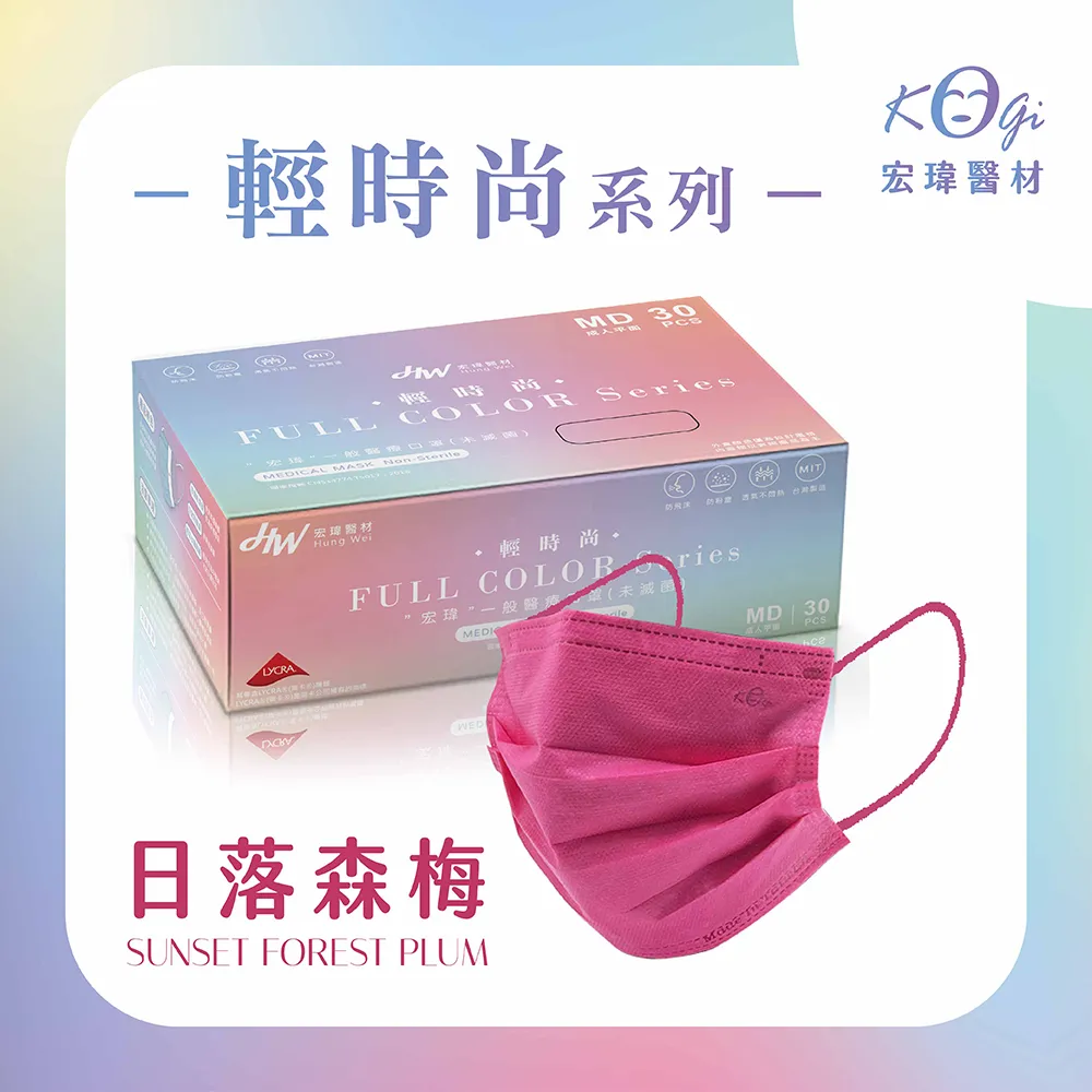 森宏潤實木套裝門負離子碳晶門簡約實木門酒店工程靜音門 歷史價格詳細信息