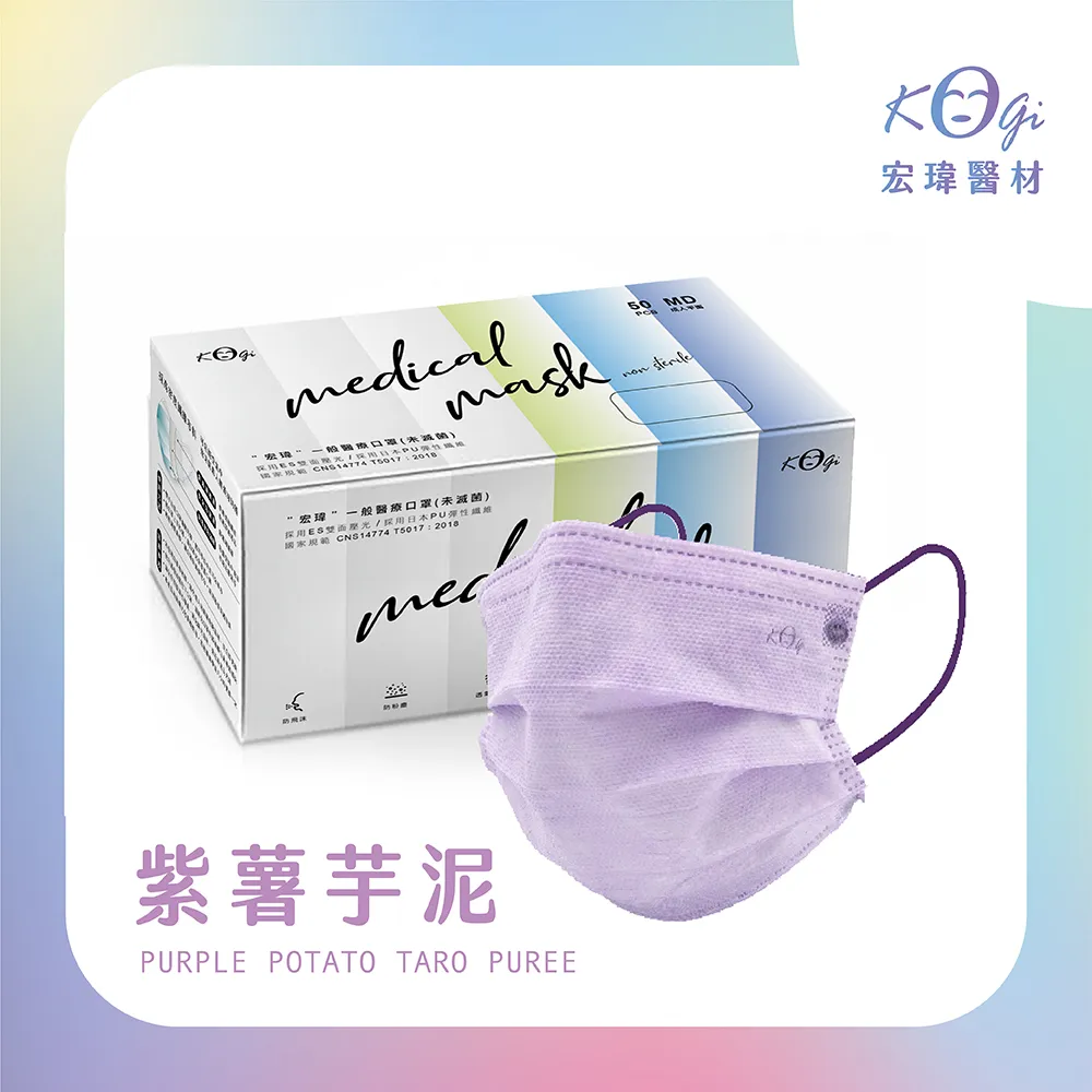 紫薯滿滿星(星星餅乾)x2罐組 歷史價格詳細信息