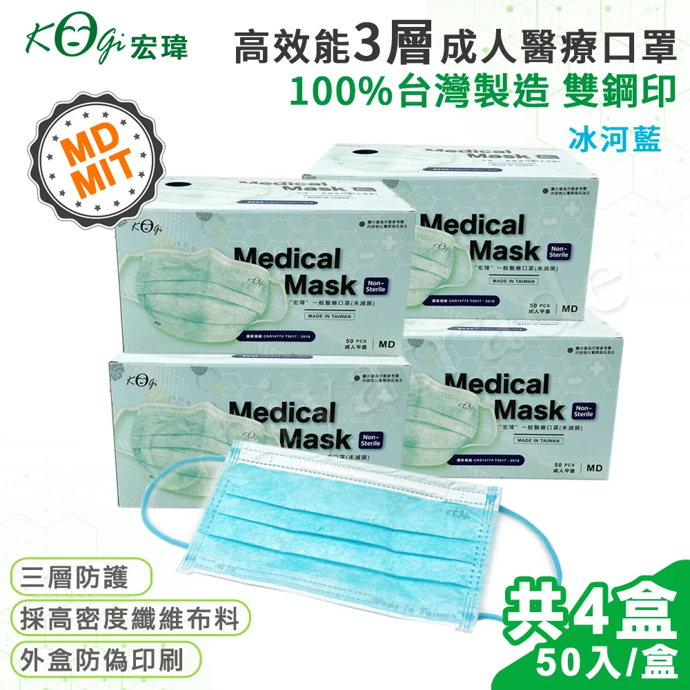 三層布成人老年人飯圍兜兜防水圍兜食飯圍兜口水巾搭肩防灑大人護理 歷史價格詳細信息