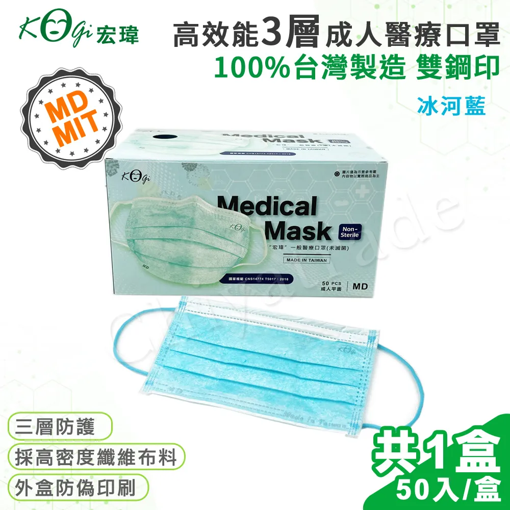 三層布成人老年人飯圍兜兜防水圍兜食飯圍兜口水巾搭肩防灑大人護理 歷史價格詳細信息