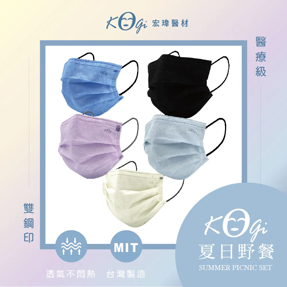 宏道夏季高端新款太極服八段錦太極拳練功服男女士武術表演服套裝 歷史價格詳細信息