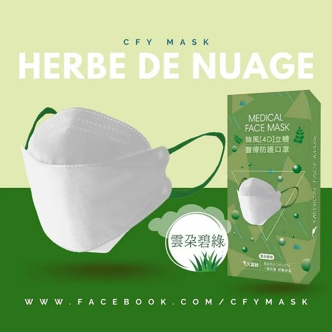 印雲麻將牌紙牌便攜式旅行加厚家用紙質144張寬版麻將撲克牌86*56 歷史價格詳細信息