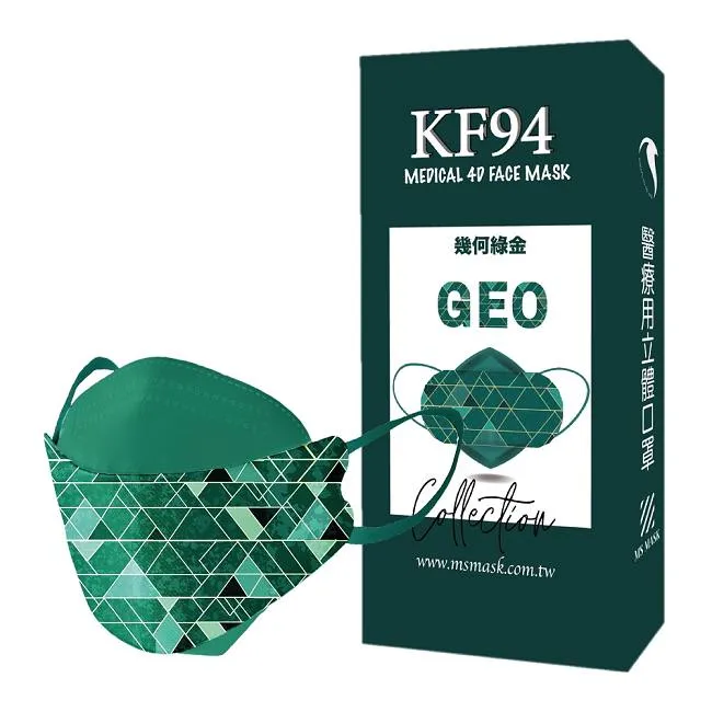 KF94金粉流砂 /琉璃珊瑚 /可可奶油 4D台灣製MD雙鋼印 Miss Mix 睿昱口罩 歷史價格詳細信息