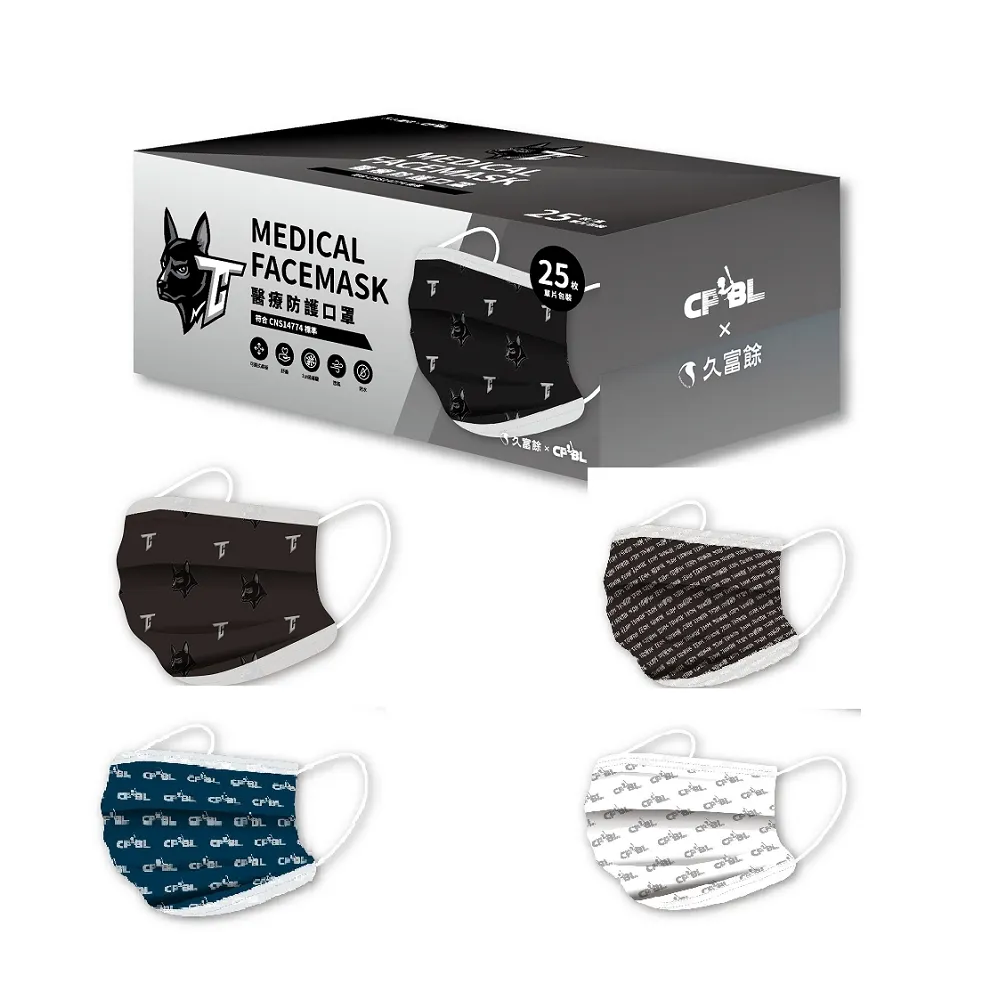 中華口腔醫學會團體標準 (2017-2022年) 中華口腔醫學會 9787117348720 【台灣高等教育出版社】 歷史價格詳細信息