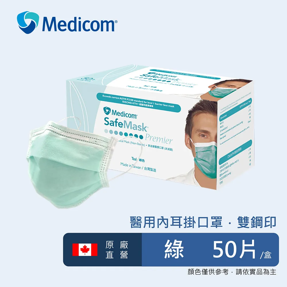 (2盒50顆超值組)德國Sonett律動-洗碗機專用碗盤清潔錠環保洗碗錠 25顆/盒 ( 歷史價格詳細信息