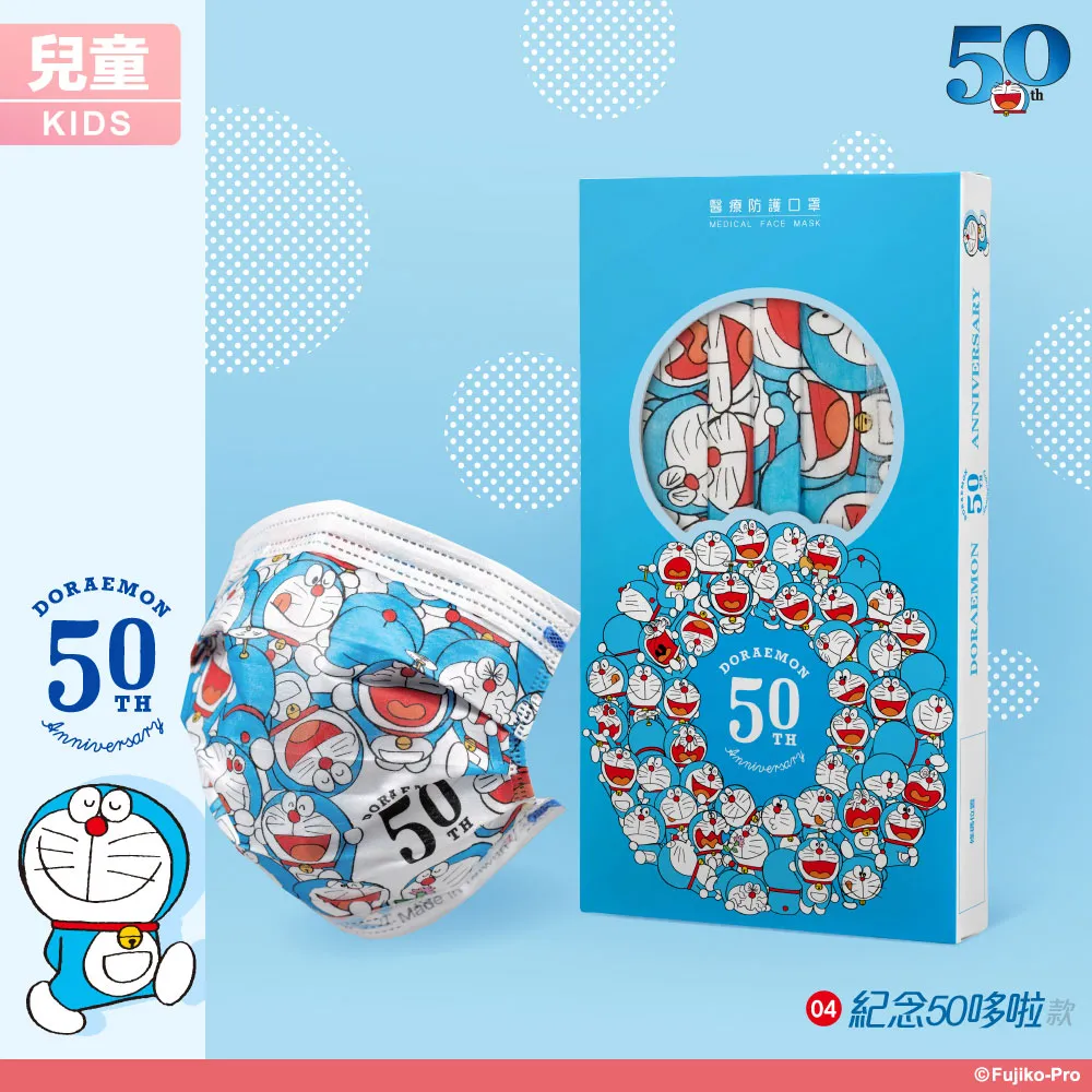 淨念吉祥小佛之培德中盤組 - 擴香石含珪藻土具吸濕防潮 歷史價格詳細信息