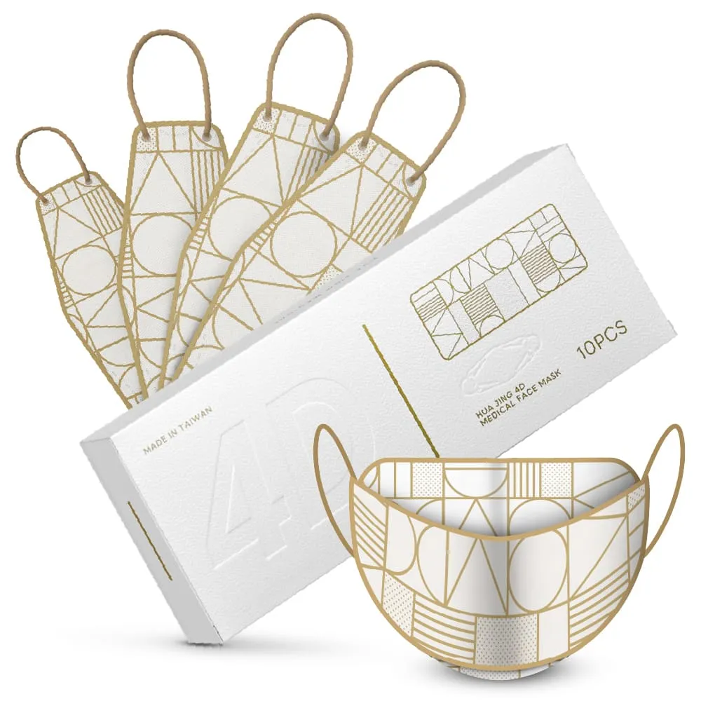 華淨醫用口罩-4D HJD0002閃耀星星款-成人用(10片/盒) 歷史價格詳細信息