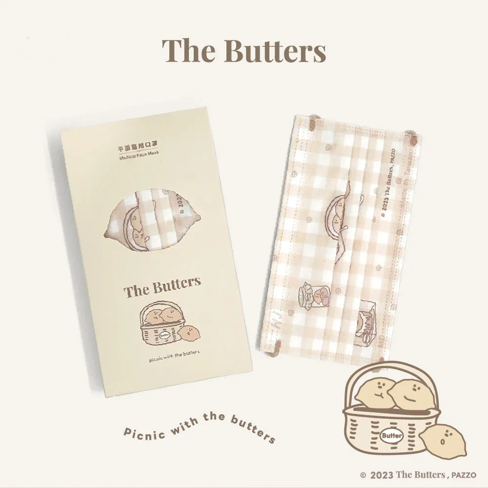 華淨醫療防護口罩-中秋節-Baby UFO款-兒童用 (10片/盒) 歷史價格詳細信息