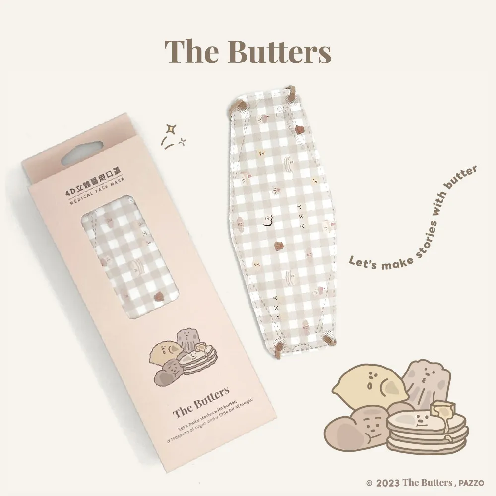 華淨醫用口罩-4D奶油家族檸檬小子可露露款-成人用 (10片/盒) 歷史價格詳細信息