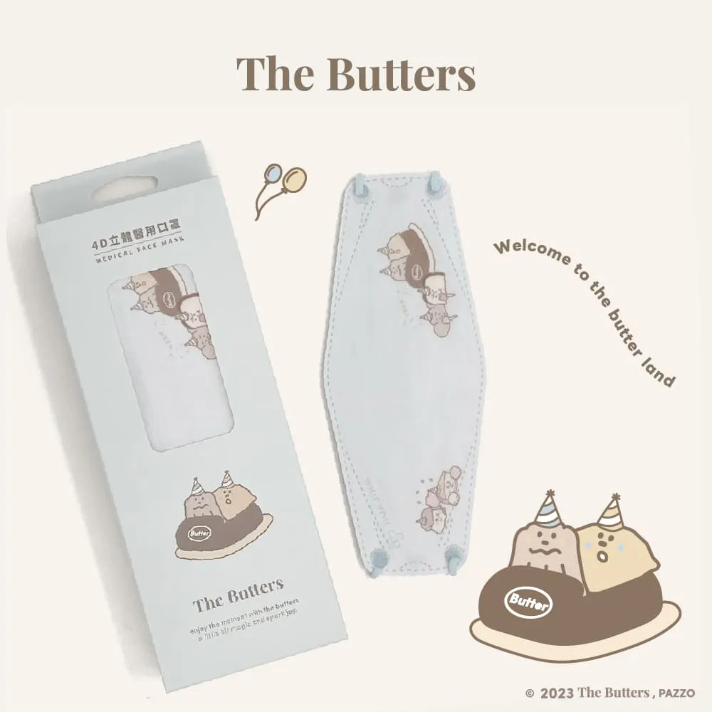 華淨醫用口罩-4D奶油家族檸檬小子可露露款-成人用 (10片/盒) 歷史價格詳細信息