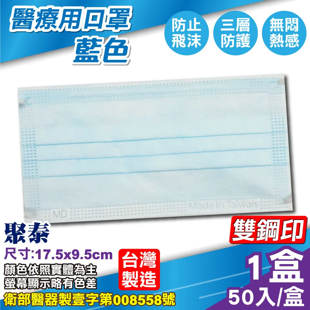 聚隆徽納經濟型jy22低溫快幹導電銀漿強附著力科研開專票 歷史價格詳細信息