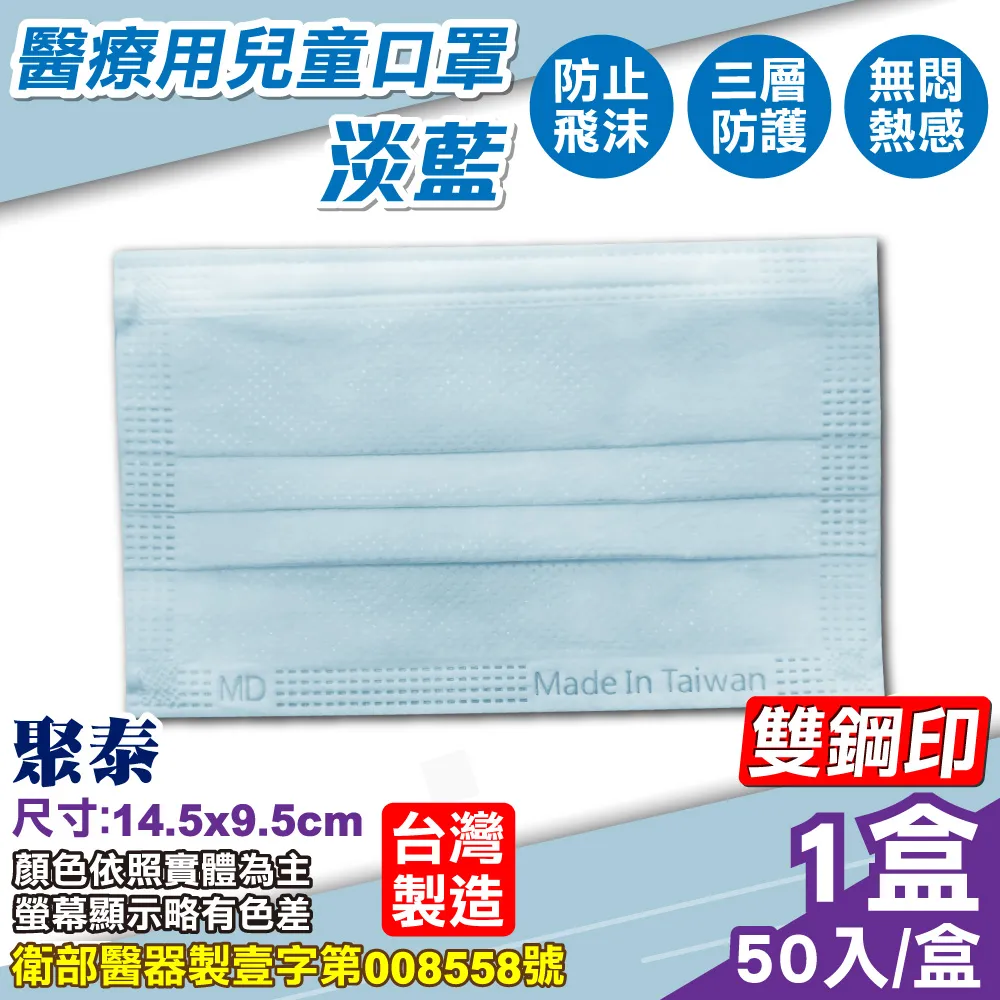 聚隆徽納經濟型jy22低溫快幹導電銀漿強附著力科研開專票 歷史價格詳細信息