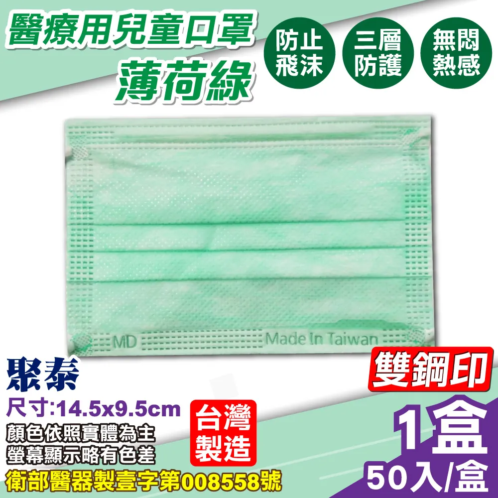 聚隆徽納經濟型jy22低溫快幹導電銀漿強附著力科研開專票 歷史價格詳細信息