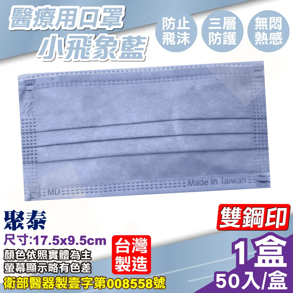 聚隆徽納經濟型jy22低溫快幹導電銀漿強附著力科研開專票 歷史價格詳細信息