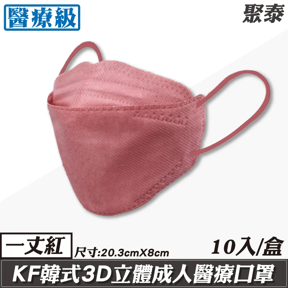 聚隆徽納經濟型jy22低溫快幹導電銀漿強附著力科研開專票 歷史價格詳細信息