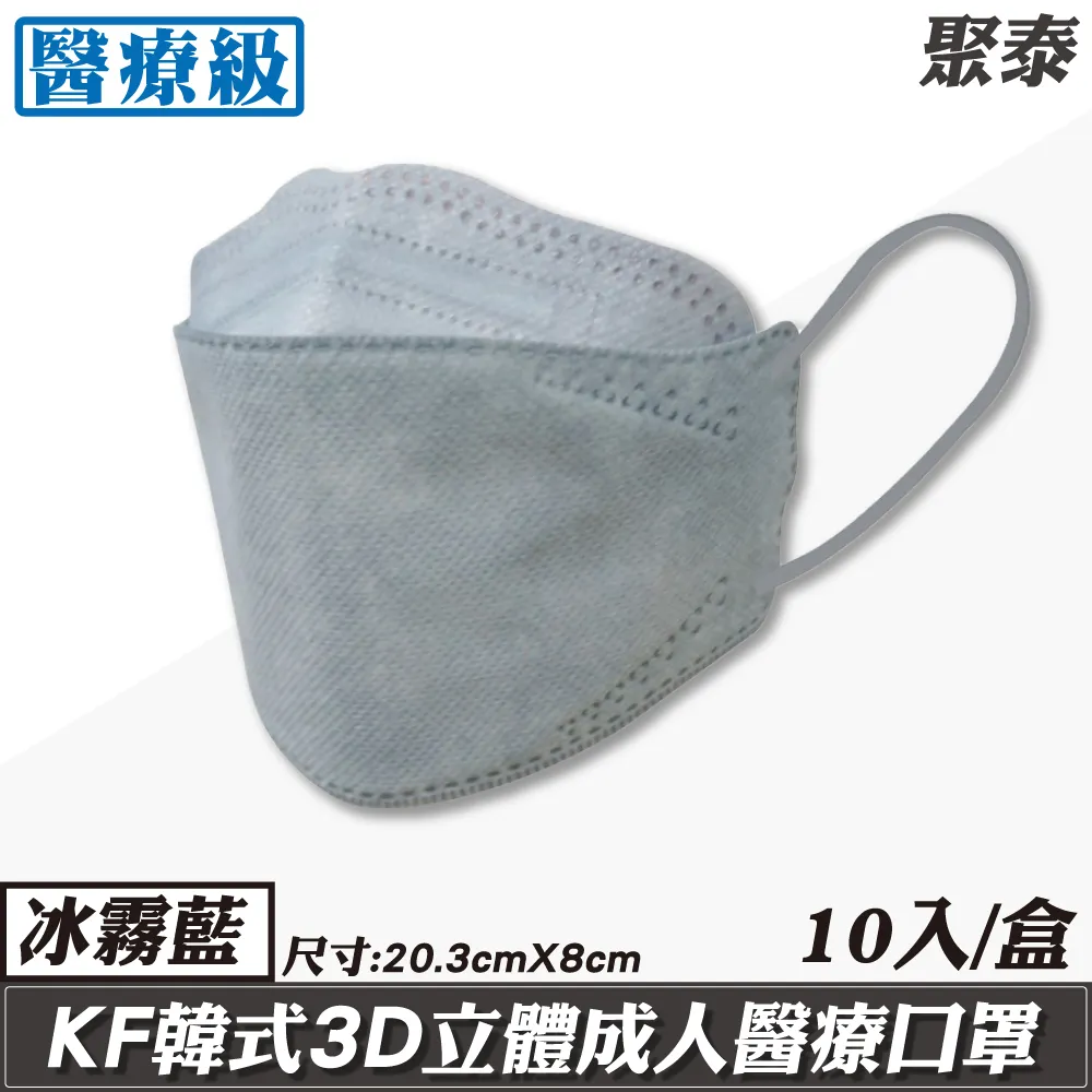 聚隆徽納經濟型jy22低溫快幹導電銀漿強附著力科研開專票 歷史價格詳細信息