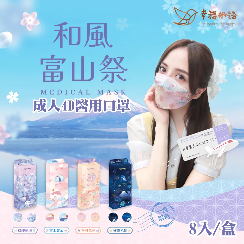 -寵物物語-風味燒 犬貓專用風味燒美味點心40g  三種口味可選擇  像鱈魚香絲般的口感 歷史價格詳細信息