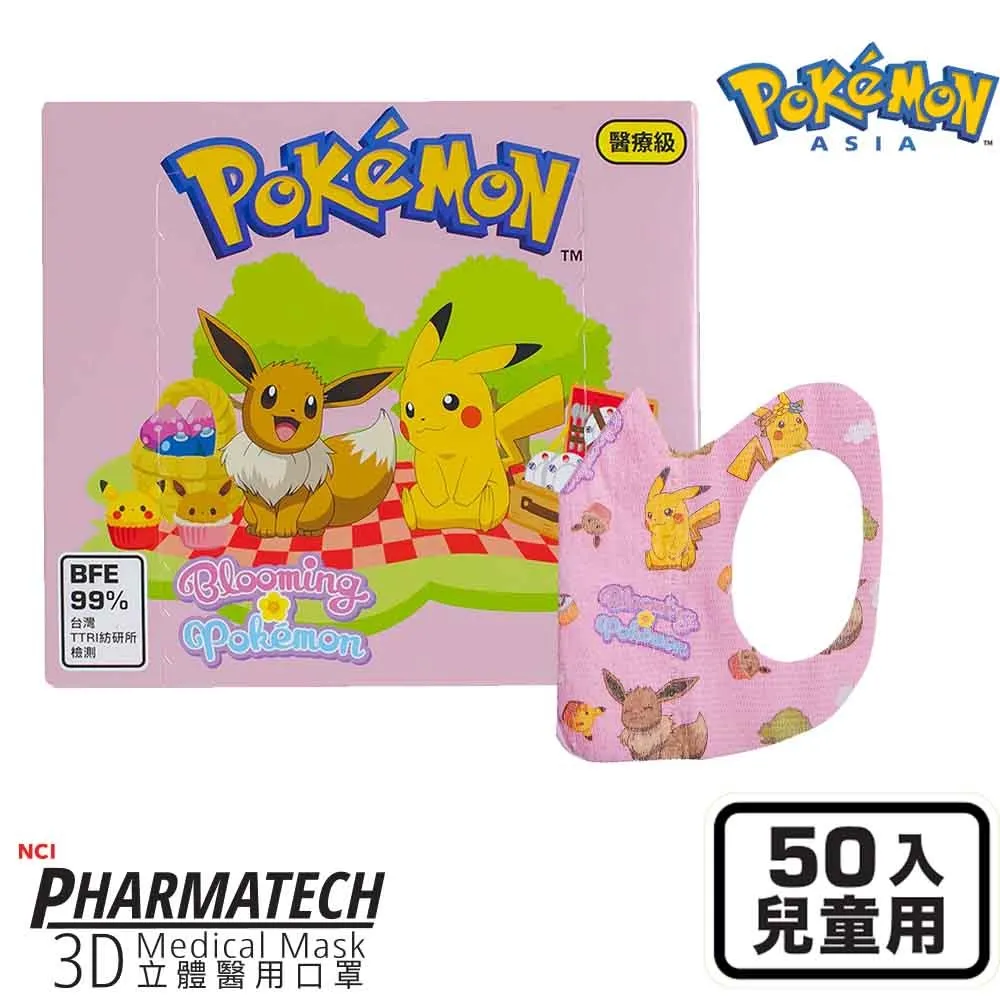 野餐椅恩可莫折疊椅凳子戶外露營椅子便攜式釣魚椅克特椅野餐沙灘椅子 歷史價格詳細信息