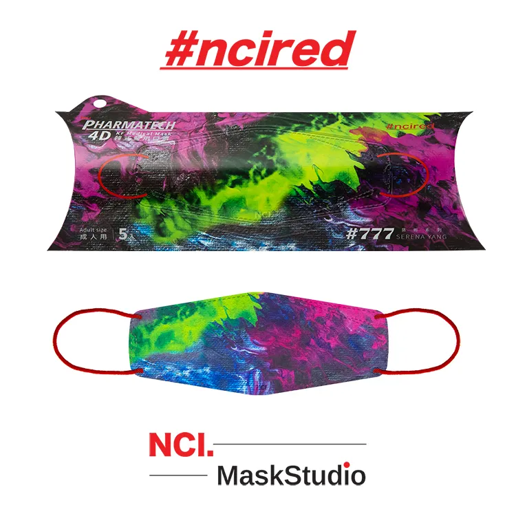 NCI 恩璽 4D韓式醫用 口罩 (未滅菌) - 碳纖維 (7入/盒 成人用） 歷史價格詳細信息