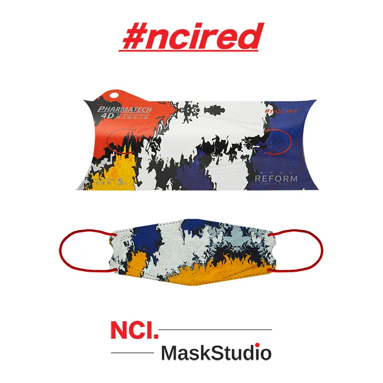 NCI 恩璽 4D韓式醫用 口罩 (未滅菌) - 碳纖維 (7入/盒 成人用） 歷史價格詳細信息