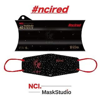 【MAST.STUDIO】韓國 三色 水洗直筒牛仔褲 直筒牛仔褲 牛仔長褲 牛仔褲 男牛仔褲  長褲 韓版牛仔满599免運 歷史價格詳細信息