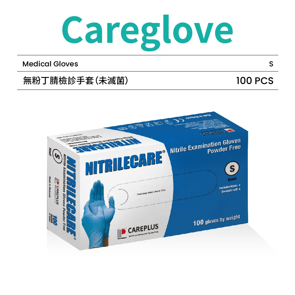 100隻盒裝 不鏽鋼六角尼龍鎖緊螺母 防滑防松自鎖螺母m3-m12 歷史價格詳細信息