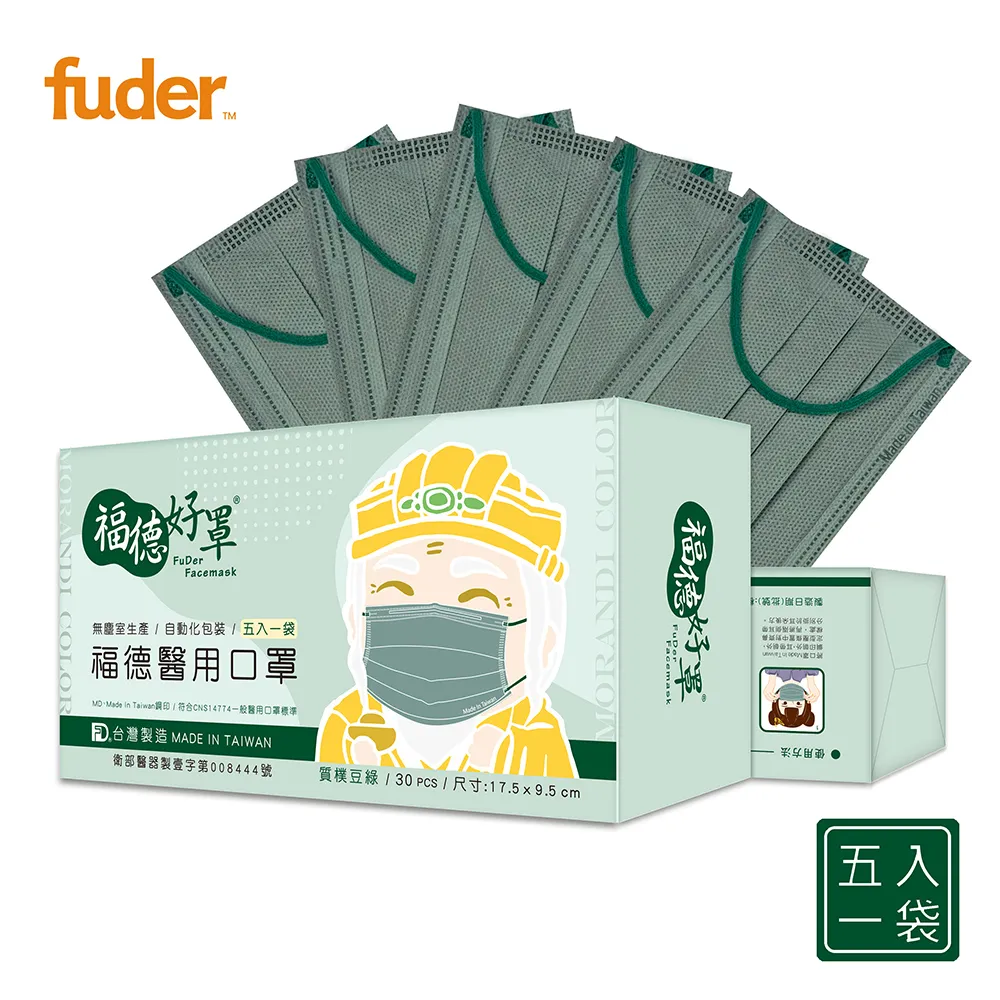 德樸正負壓吸塑矽膠板修補矽膠板裂口破口 修補膠修補機 歷史價格詳細信息