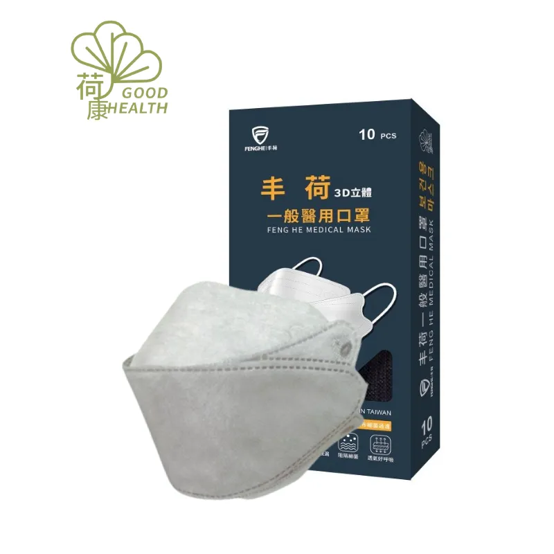 立體月牙承託提拉雲朵聚攏內衣 時髦軟膠條聚攏無鋼圈內衣文胸 歷史價格詳細信息