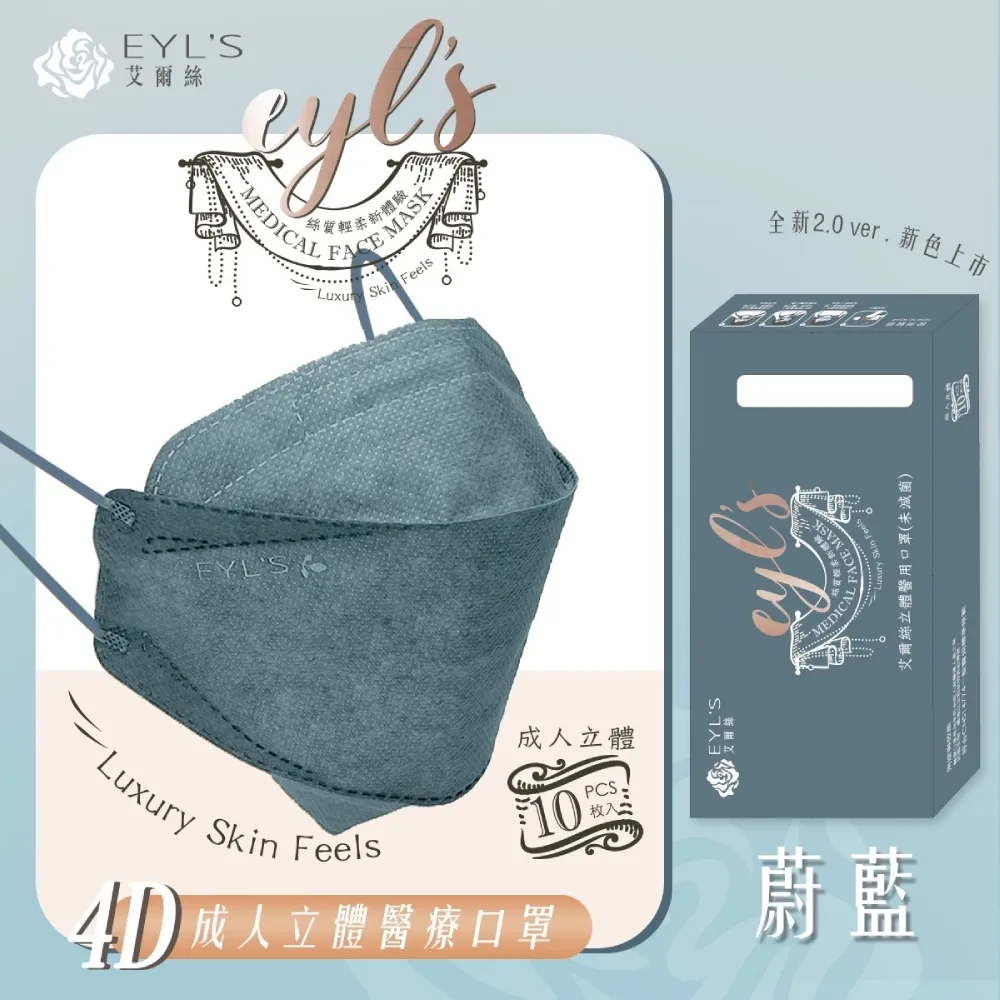 【蔚然】10寸行車記錄儀 流媒體高清後視鏡聲控觸屏雙鏡頭 汽配 歷史價格詳細信息