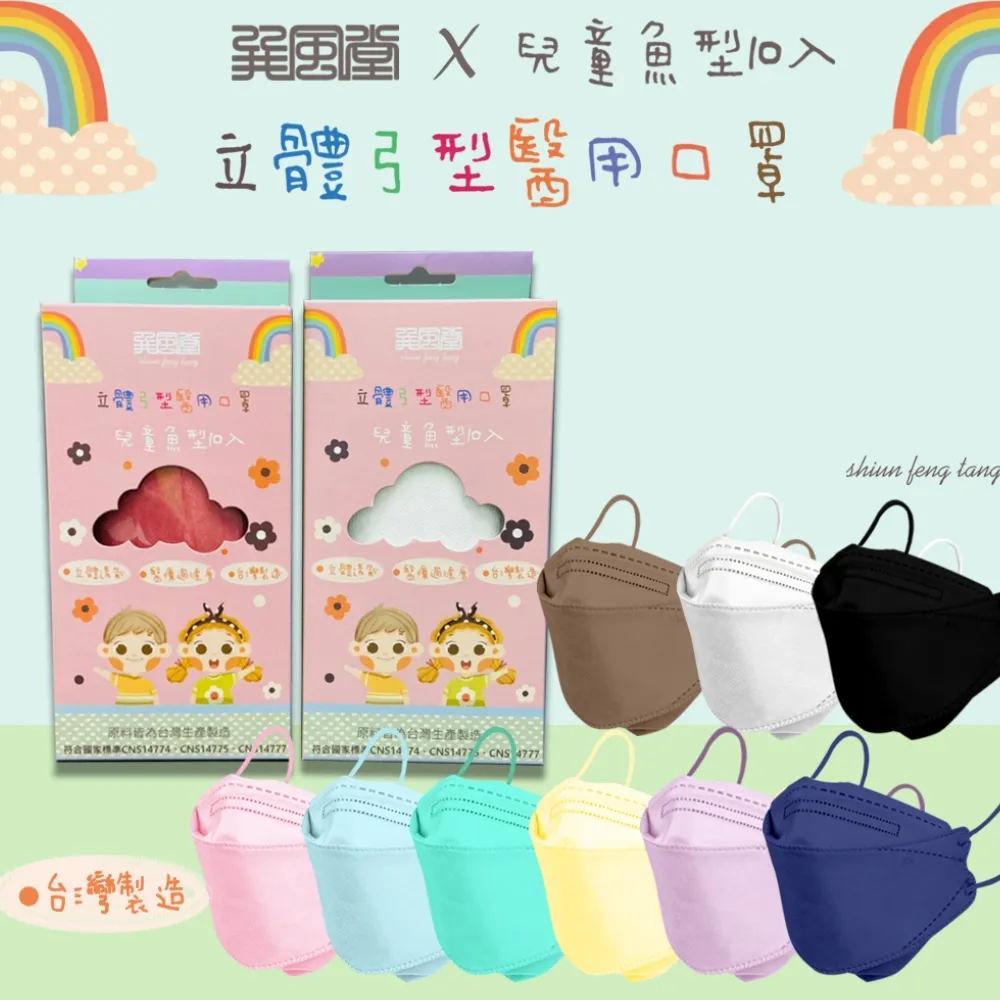 【巽玉閣】內蒙古阿拉善精品櫻桃紅瑪瑙108顆原石項鍊-奇石,原石串,原礦,收藏 歷史價格詳細信息