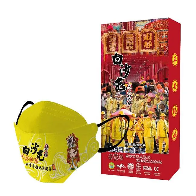 【富山香堂】媽祖神蹟_通天禮佛祖 歷史價格詳細信息