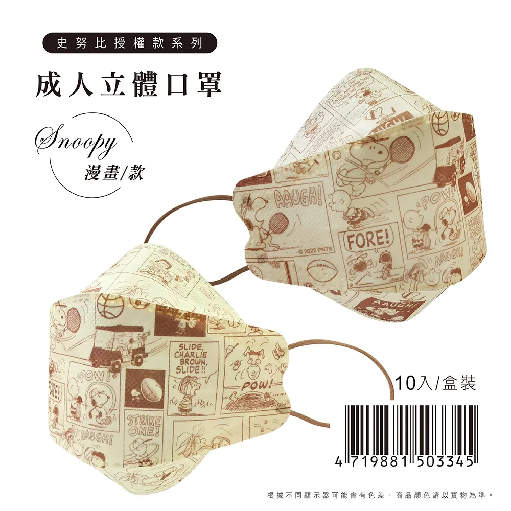 正版- ?d爸英語啟蒙：幼兒認知1000詞（上下冊） 每天5分鐘親子英文，輕鬆在家掌握1000單詞 全兩冊X 31個精品 歷史價格詳細信息