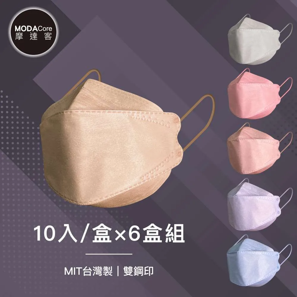 組合式蘭花板(美植板.植生板.塑膠蛇木板) 10片/組 歷史價格詳細信息