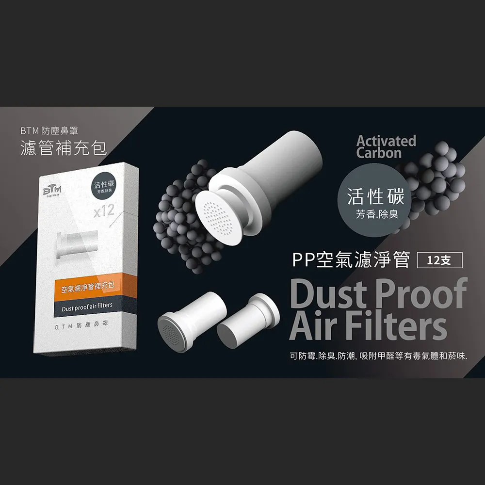 PP過濾板噴淋板質改機 PP過濾板噴淋板 PP板打小孔PVDF過濾桶 歷史價格詳細信息