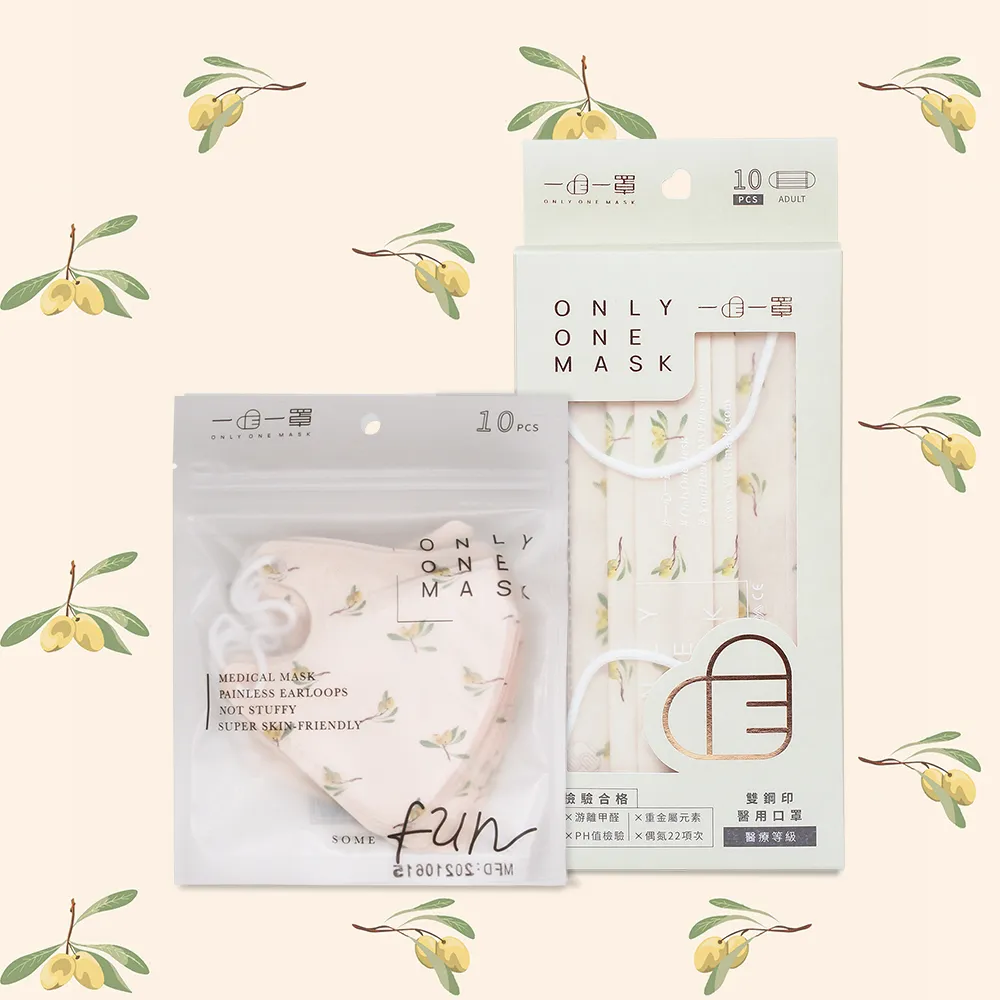 【一心一罩】親子推薦│侏儸紀公園組(易廷製造│兒童3D尺寸可選) 歷史價格詳細信息