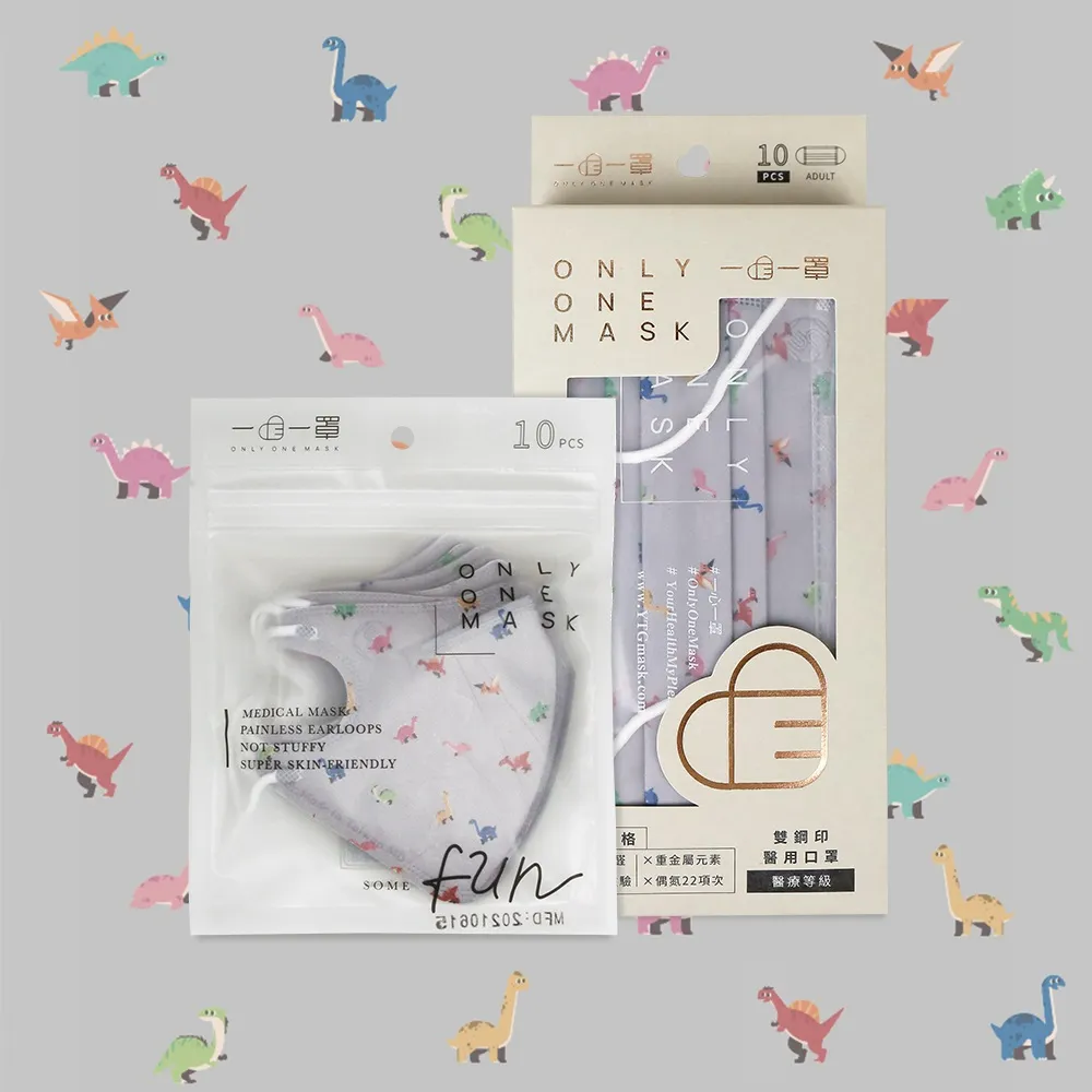 侏儸紀公園3DVD銀殼典藏版，第一集主角回歸 歷史價格詳細信息