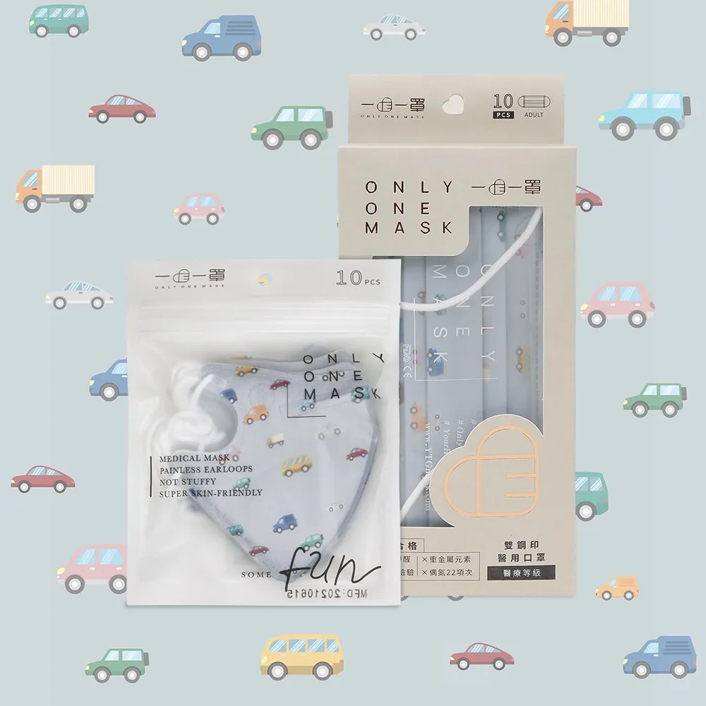 【一心一罩】親子推薦│侏儸紀公園組(易廷製造│兒童3D尺寸可選) 歷史價格詳細信息