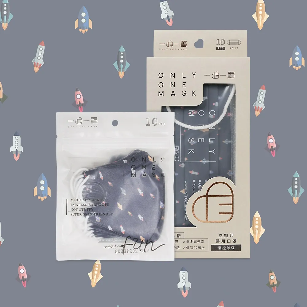 兒童火箭子彈頭積木塑料拼插男女孩3到6歲拼裝益智開發大顆粒玩具 歷史價格詳細信息