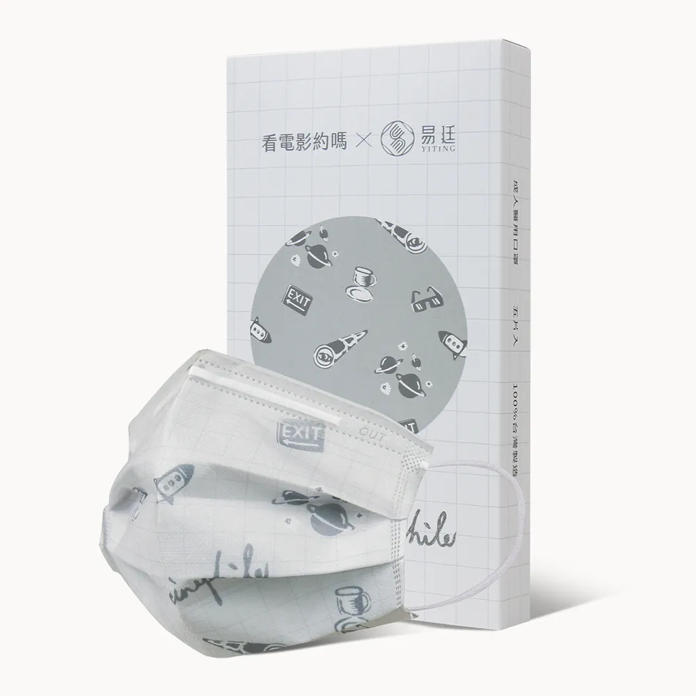 夏款5 情侶睡衣套裝 短袖可愛卡通 套裝 家居服 睡衣 歷史價格詳細信息