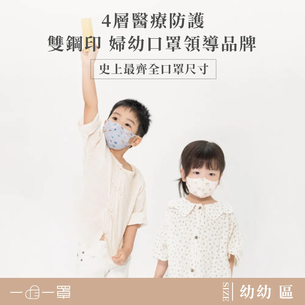 超萌手作！歡迎光臨黏土動物園（暢銷新版） 歷史價格詳細信息