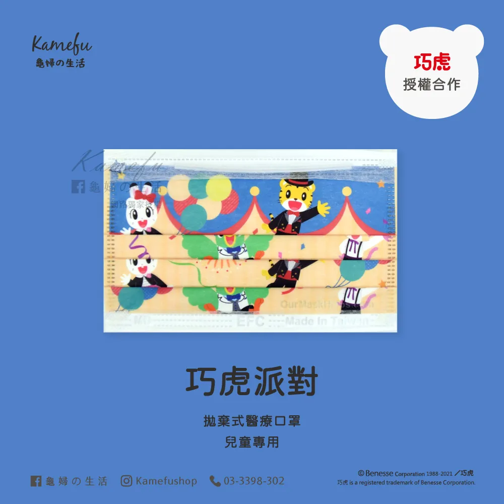 派虎15-25寸寬度可調臺式電腦屏幕顯示器遮光罩遮陽遮光板dea1525 歷史價格詳細信息