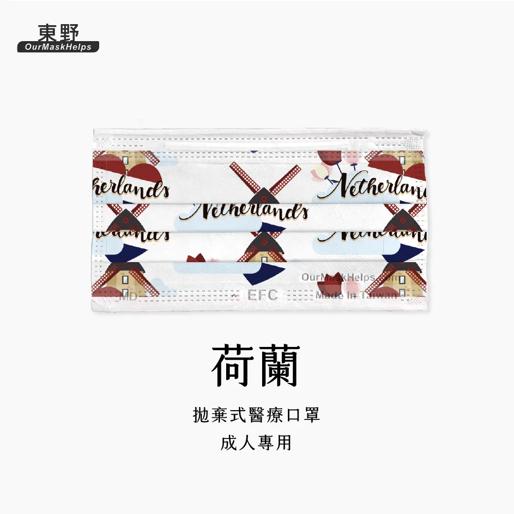 荷蘭成人進口益智拼圖 jumbo懸疑 減壓1000片瓦 歷史價格詳細信息
