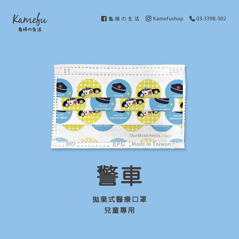 親親醫療口罩（未滅菌）-杏仁霧灰（5入） 歷史價格詳細信息