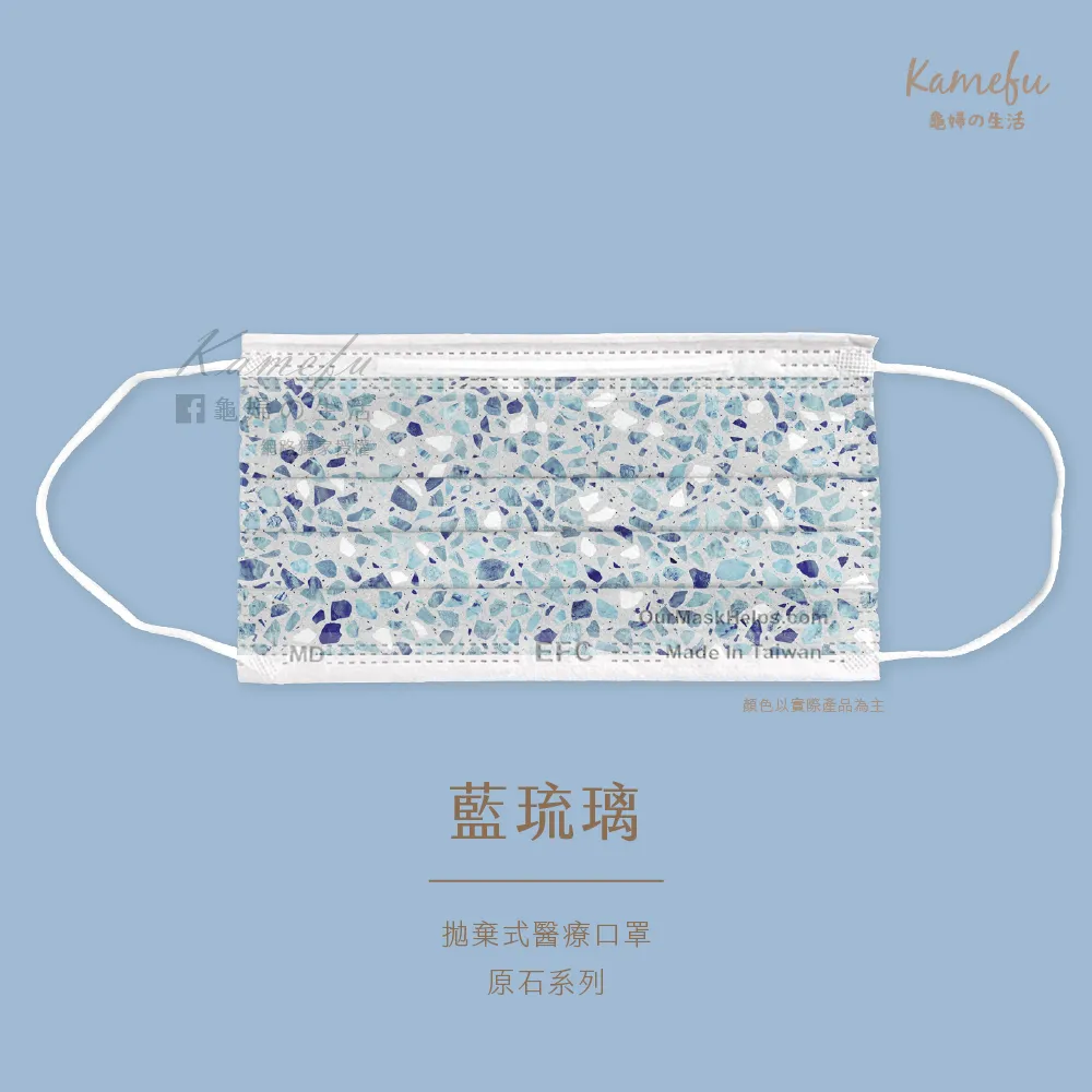 《琉球野薔薇 游維德純愛手札》游維德著 布克 無劃記 68C 歷史價格詳細信息