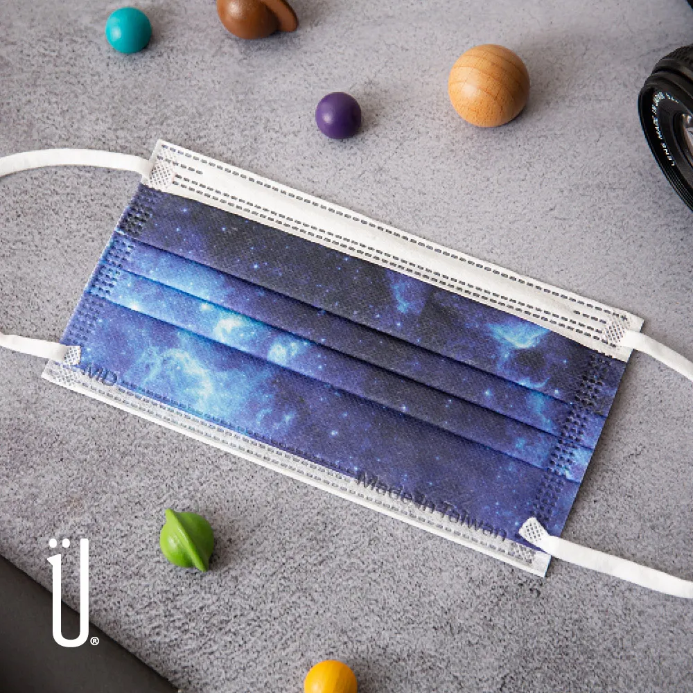 UdiLife 生活大師 吸護雙鋼印醫用50入/【婦幼平面口罩/清新藍】/50枚/盒  醫用口罩 平面口罩 台灣製 歷史價格詳細信息