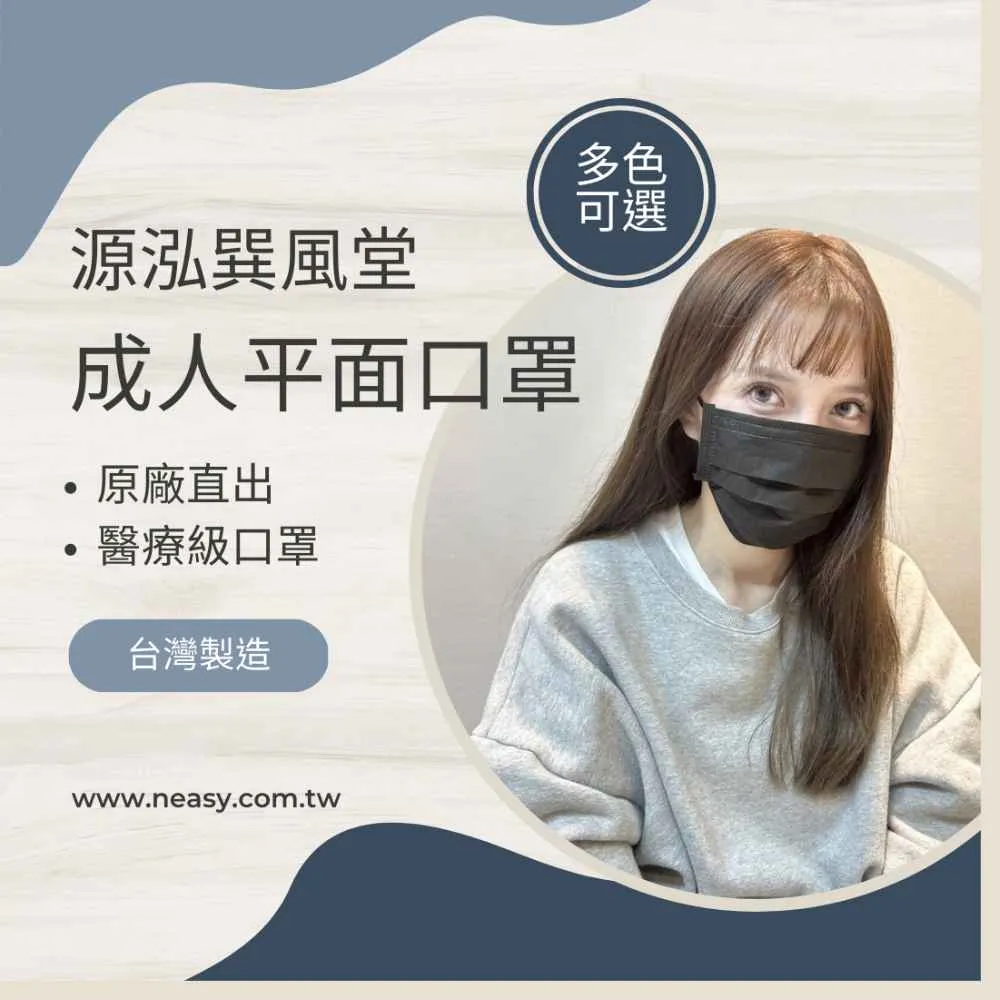 -蕙風堂【洪能仕】 歷史價格詳細信息