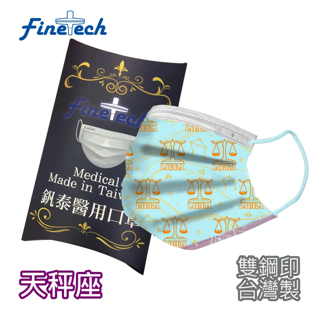 【釩泰】醫療NBR手套(100pcs/pk)｜丁腈 無粉檢診手套  一般厚款 醫療級PVC加厚型無粉手套臺灣現貨｜旗艦店 歷史價格詳細信息