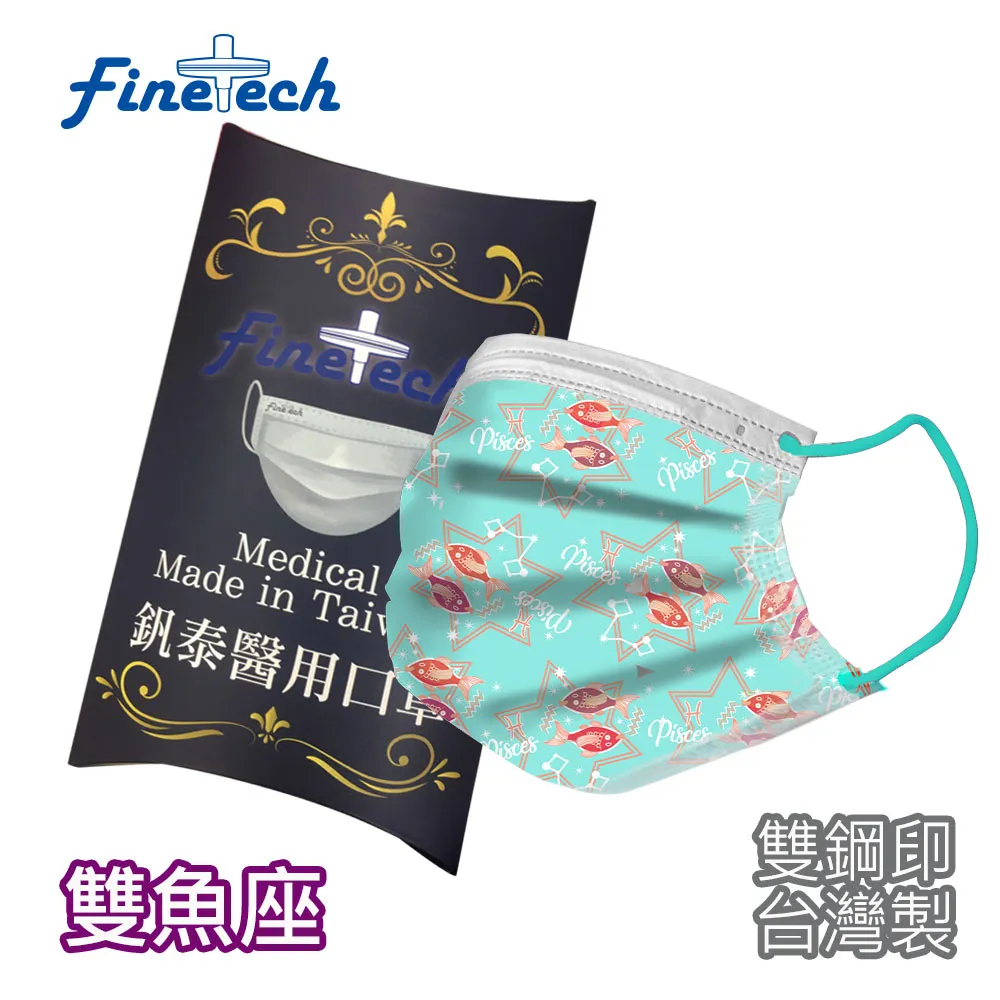 【釩泰】醫療NBR手套(100pcs/pk)｜丁腈 無粉檢診手套  一般厚款 醫療級PVC加厚型無粉手套臺灣現貨｜旗艦店 歷史價格詳細信息