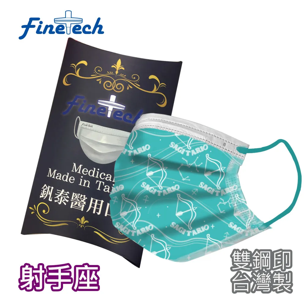 【釩泰】醫療NBR手套(100pcs/pk)｜丁腈 無粉檢診手套  一般厚款 醫療級PVC加厚型無粉手套臺灣現貨｜旗艦店 歷史價格詳細信息